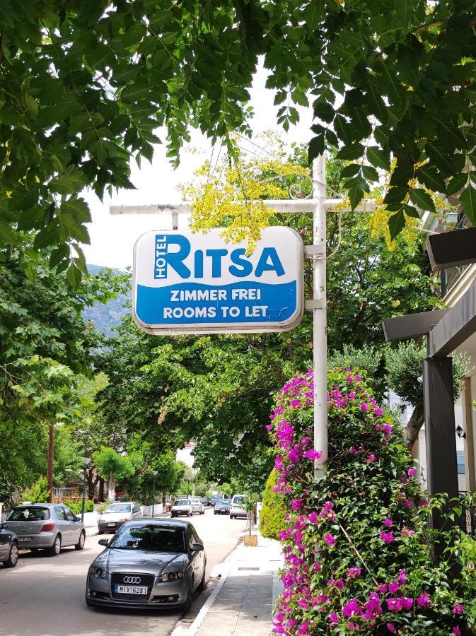 Hotel Ritsa Kamena Vourla Extérieur photo