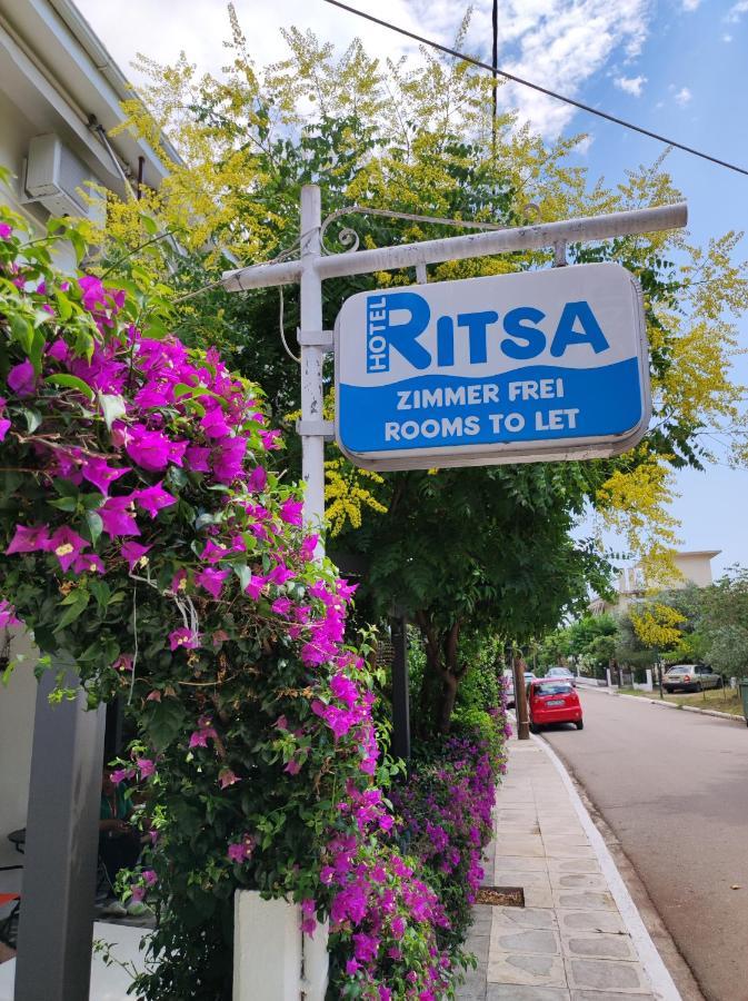 Hotel Ritsa Kamena Vourla Extérieur photo